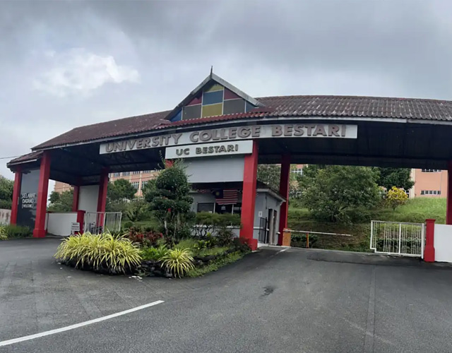 马来西亚北斯达利大学学院 校园
